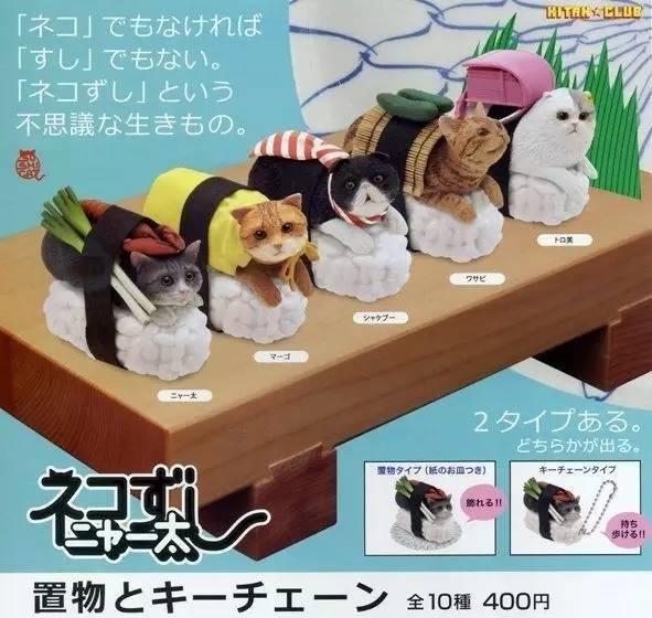 萌物有哪些,萌物脑洞系列