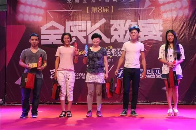 “乐”动宝龙东南卫视带你走进全民K歌狂潮