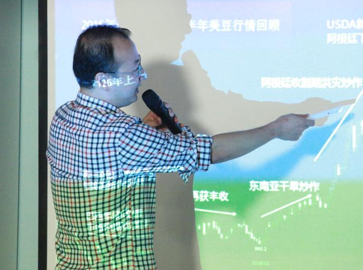 期货作手回忆录刘强,期货操盘手刘强