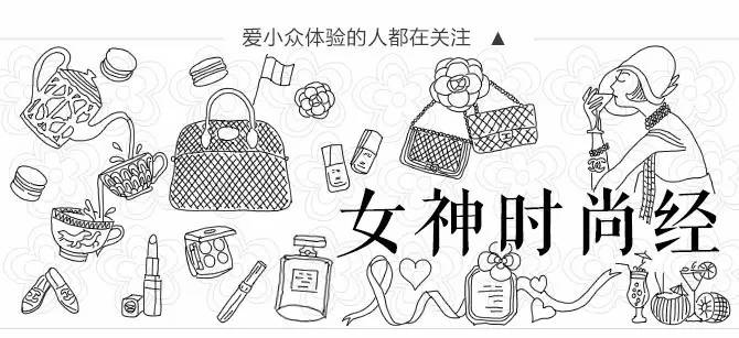 没有一支口红解决不了的问题,世上没有一件事是处理不了的