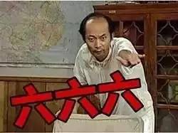 绿王真得绿了！？女友YP被实录？坐等真相～～