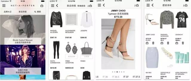 高品质小众购物平台有哪些,优雅的淘宝店铺推荐