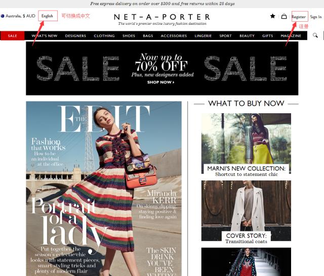 高品质小众购物平台有哪些,优雅的淘宝店铺推荐