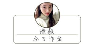 高品质小众购物平台有哪些,优雅的淘宝店铺推荐