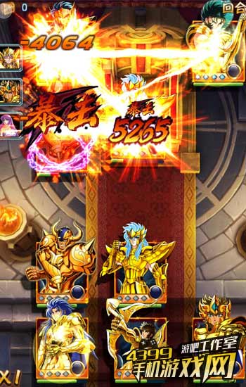 漫改游戏哪个最告捷,做得好的漫改游戏