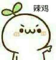 漫改游戏哪个最告捷,做得好的漫改游戏