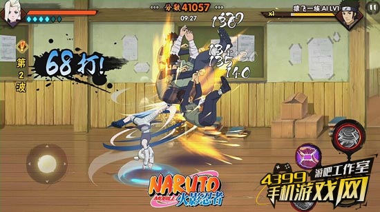 漫改游戏哪个最告捷,做得好的漫改游戏