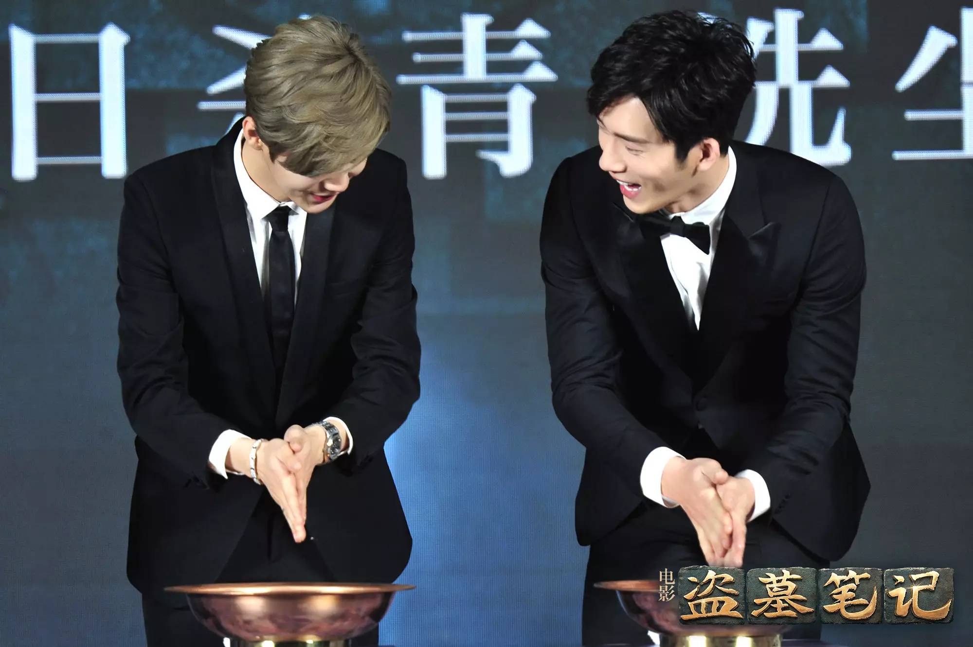 盗墓笔记鹿晗井柏然完全版吐槽,鹿晗井柏然盗墓笔记发表会