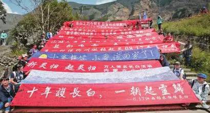 盗墓笔记鹿晗井柏然完全版吐槽,鹿晗井柏然盗墓笔记发表会