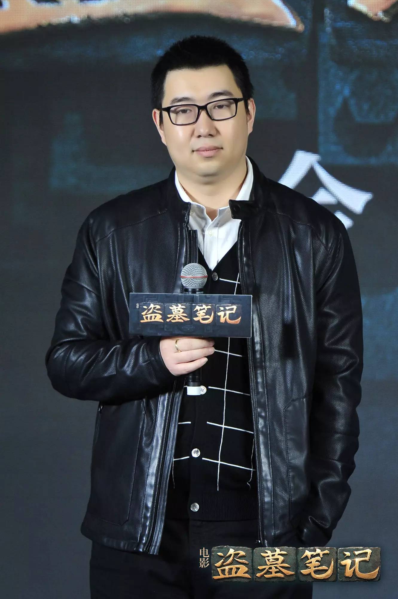 盗墓笔记鹿晗井柏然完全版吐槽,鹿晗井柏然盗墓笔记发表会