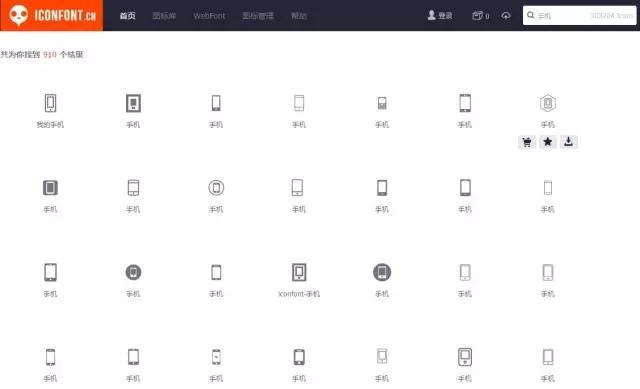 教学必备16件神器,老师教学工具神器