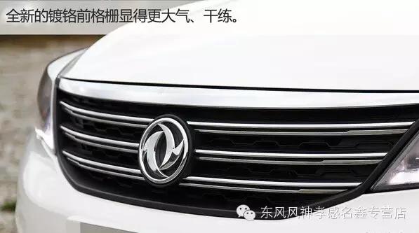 8万块能买什么年份的奥迪a6,8万能买到什么新能源车