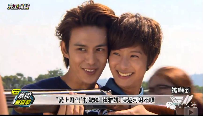 《爱上哥们》：如果亲吻能够怀孕，他们是要生出一场世界杯啊！