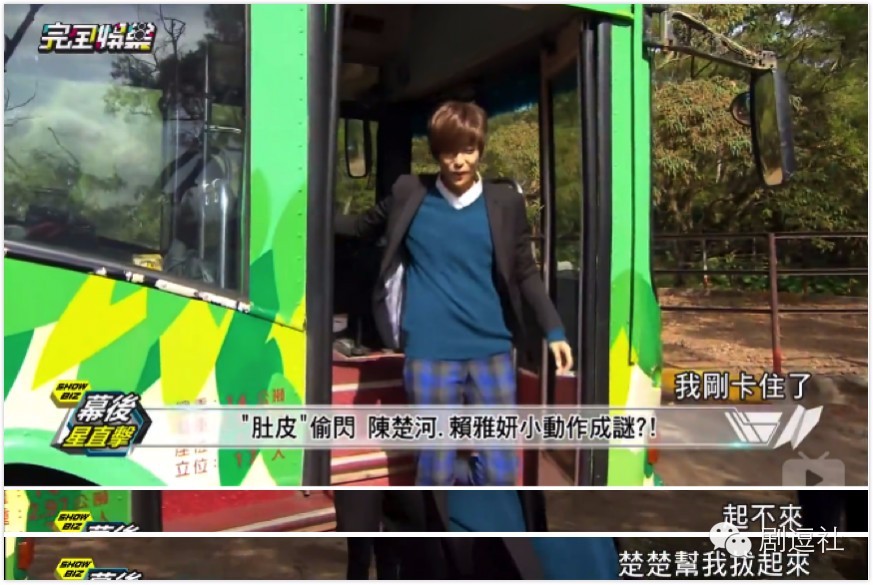 《爱上哥们》：如果亲吻能够怀孕，他们是要生出一场世界杯啊！