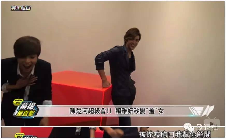 《爱上哥们》：如果亲吻能够怀孕，他们是要生出一场世界杯啊！