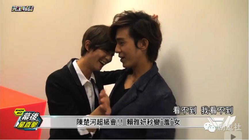 《爱上哥们》：如果亲吻能够怀孕，他们是要生出一场世界杯啊！