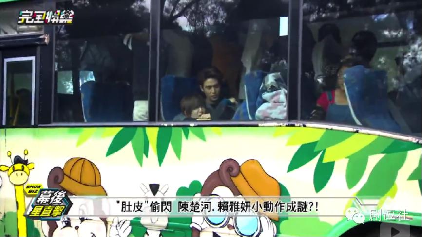 《爱上哥们》：如果亲吻能够怀孕，他们是要生出一场世界杯啊！