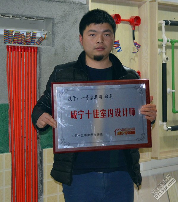 咸宁房屋设计师推荐,西安室内设计师前十名