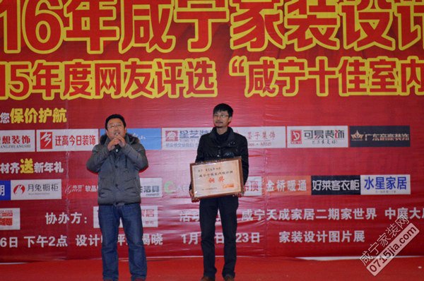 咸宁房屋设计师推荐,西安室内设计师前十名