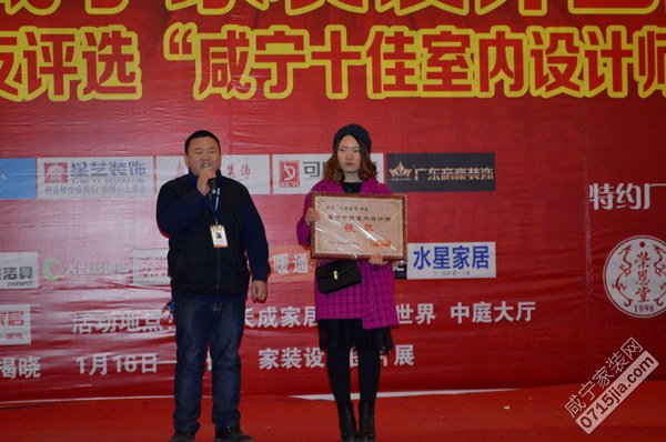 咸宁房屋设计师推荐,西安室内设计师前十名