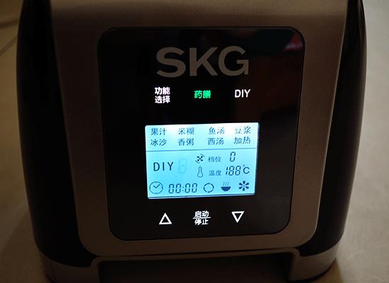 补水好吸收破壁机,破壁机真实口感测评