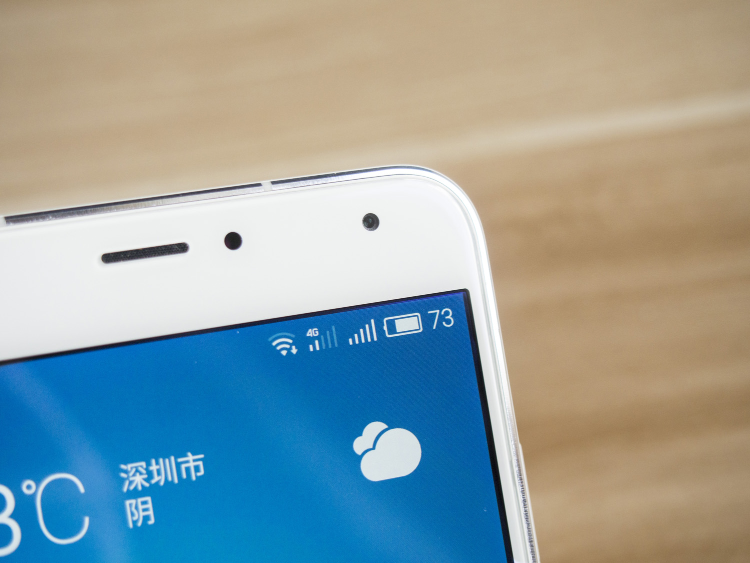 魅族魅蓝metal的屏幕怎么样,魅族魅蓝metal2是全网通