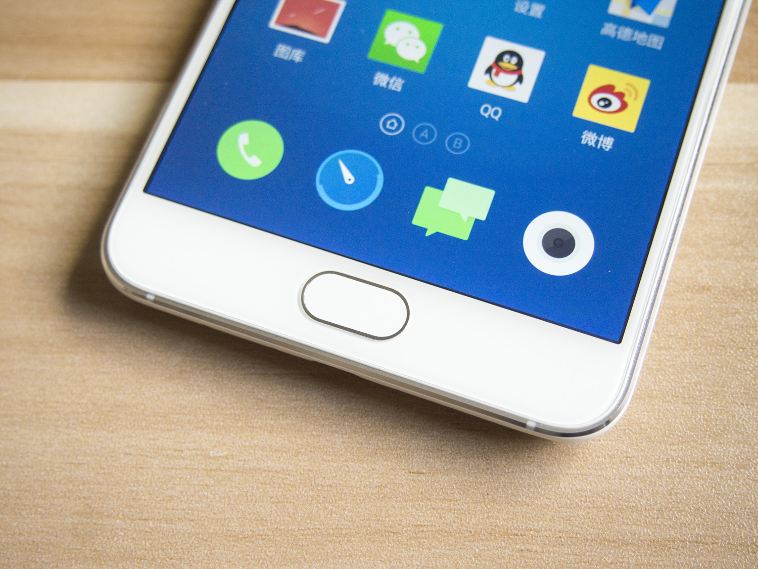 魅族魅蓝metal的屏幕怎么样,魅族魅蓝metal2是全网通