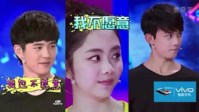 谭松韵刘昊然最好的我们免费,刘昊然谭松韵我宁愿