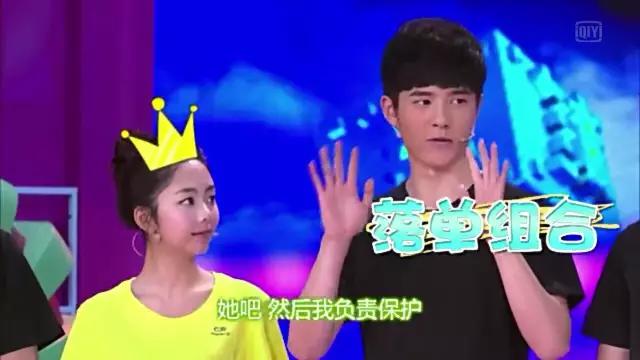 谭松韵刘昊然最好的我们免费,刘昊然谭松韵我宁愿