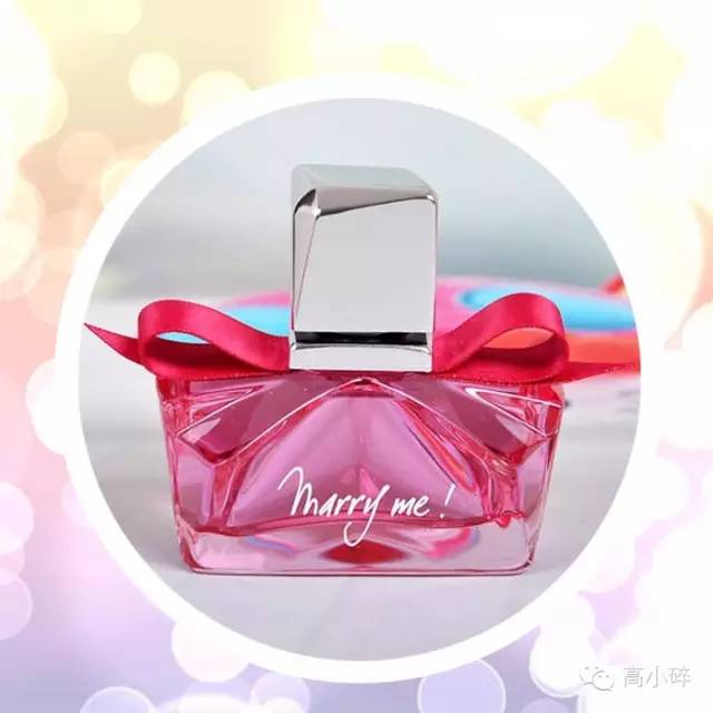 香水界第一网红,最近网红都在用的香水