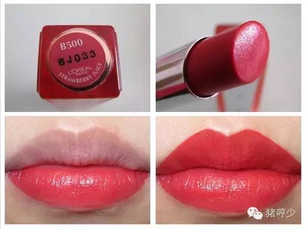 十支大牌口红试色,世界顶级大牌口红排行榜