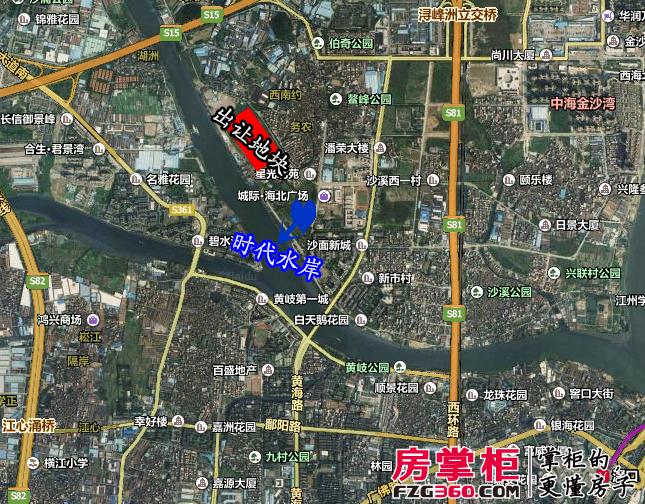 时代晋升双料地王！64亿总价超1.5万楼面价获黄岐地块