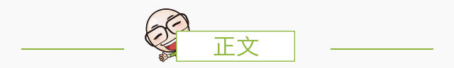 甜馨发烧,李小璐带甜馨去医院打疫苗