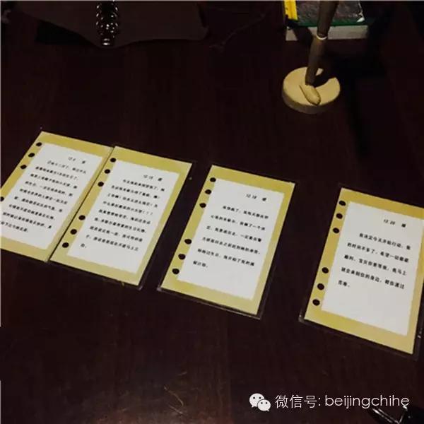 北京密室逃脱怎么玩,北京密室逃脱全攻略