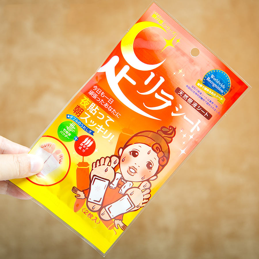 鐑攢缇庡鐢ㄥ搧,瓒呭疄鐢ㄧ編濡嗗崟鍝佹帓琛屾鍓嶅崄