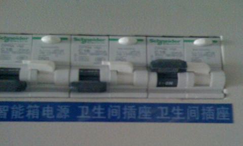 电路施工步骤,老中医讲解视频