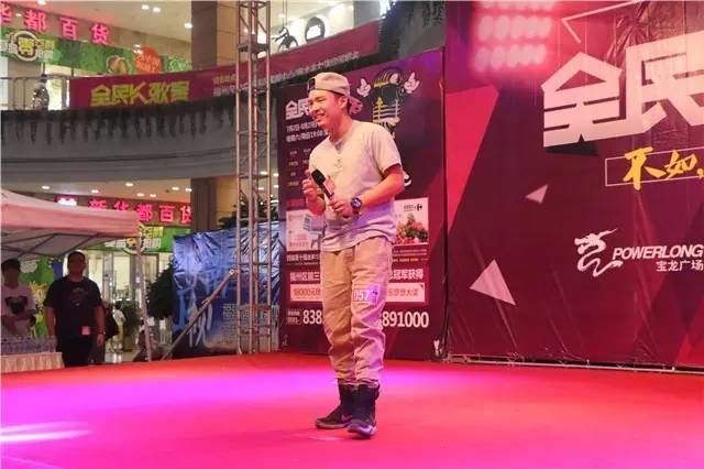 “乐”动宝龙东南卫视带你走进全民K歌狂潮