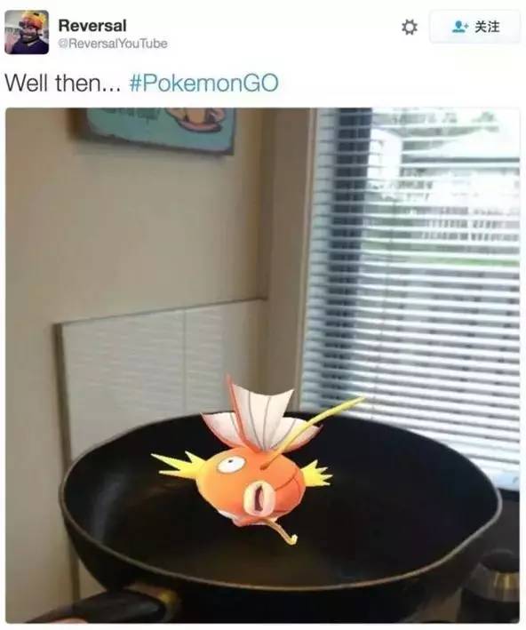 玩时下最火手游也可能犯法?│抓怪有风险，出门需谨慎