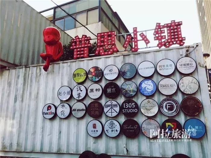 宁波最新的秘密小众街区，这里最合适浪费时间！