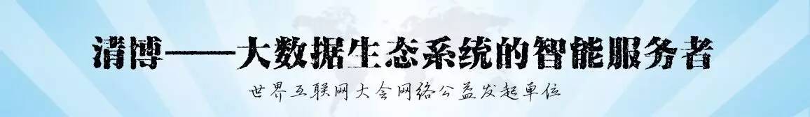 财经类公号,财经类头条号前十名