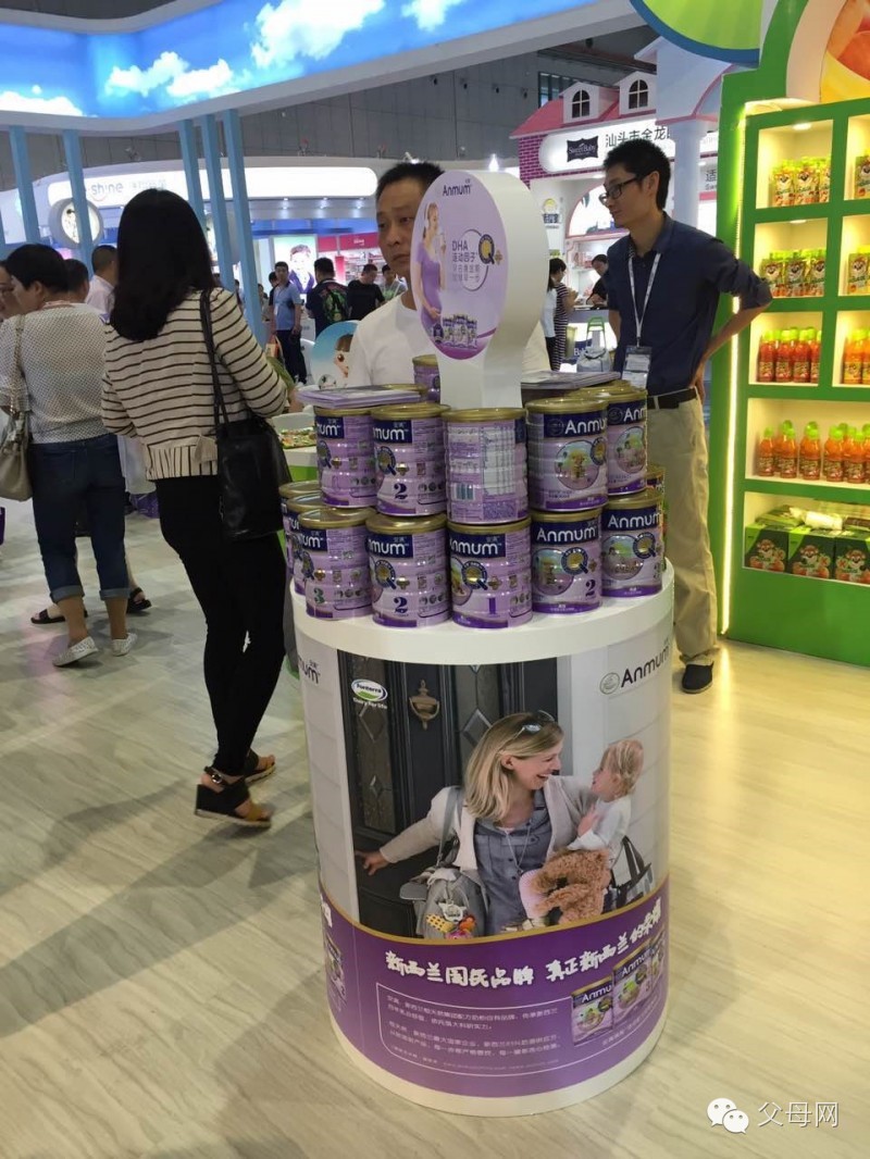 安满直播名场面,安满母婴旗舰店