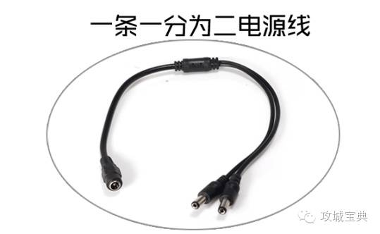 带拾音器的摄像头怎么连接录像机,海康拾音器怎么连接到硬盘录像机