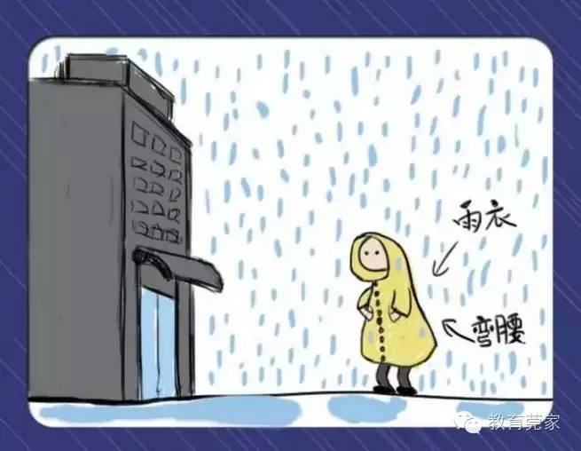 东莞台风停课最新消息,东莞发布台风蓝色预警停不停课