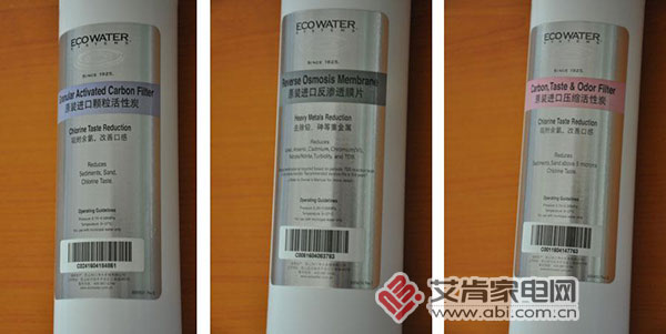 ro反渗透净水器深度测评,净水器评测怡口