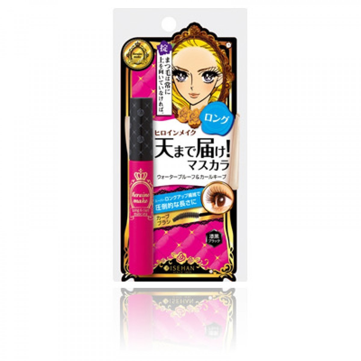 怎么拯救脱妆的妆容,一言不合就变妆