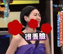 怎么拯救脱妆的妆容,一言不合就变妆