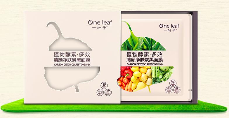 天猫打爆款运营方案,天猫运营如何打造爆款