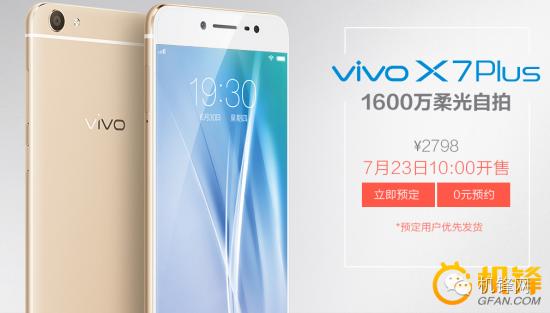 拍照玩法丰富的手机,不超千元的手机拍照好看