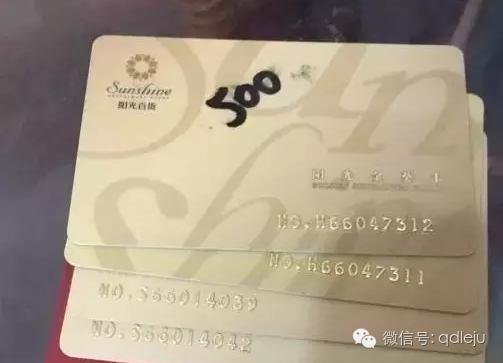 青岛日照百货重新开业,青岛日照百货2023年还营业吗