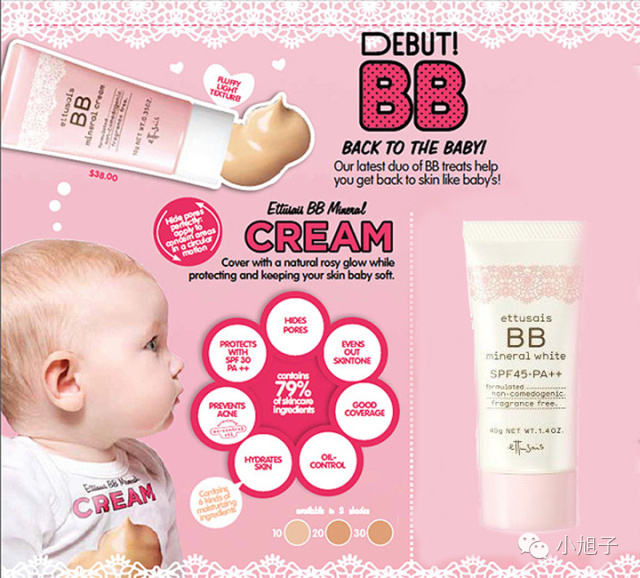 代购必买的10款单品,代购不会告诉你的隐藏折扣